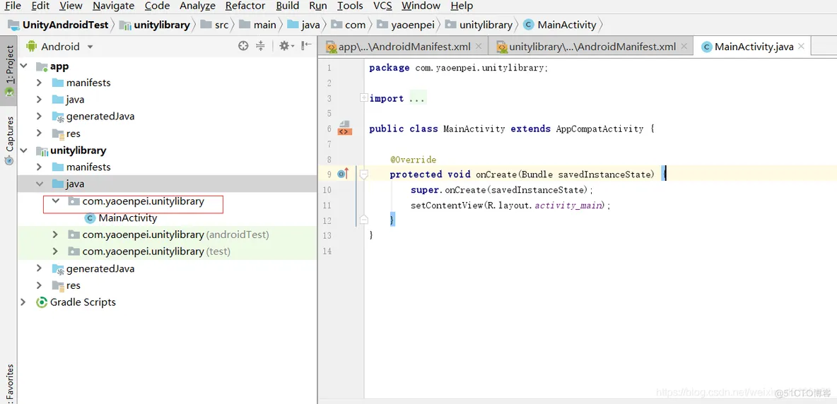 android 对接unity android调用unity_交互_03